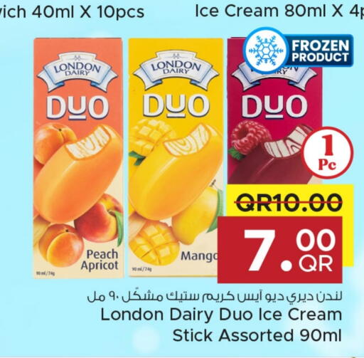 Peach Apricot Mango available at مركز التموين العائلي in قطر - الريان