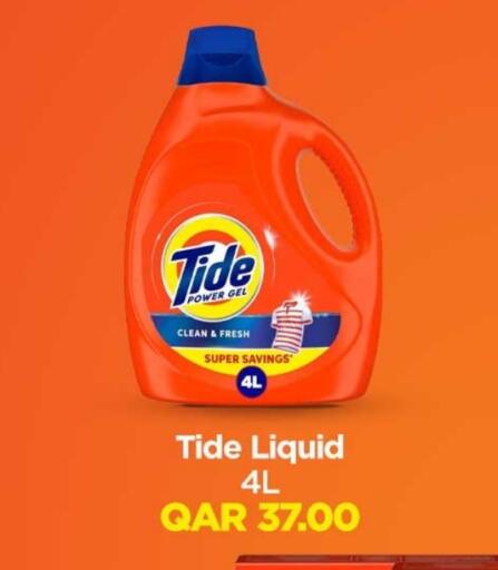 TIDE Detergent available at Rawabi Hypermarket in Qatar - Doha