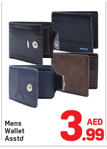 available at Day to Day Department Store in UAE - Dubai
