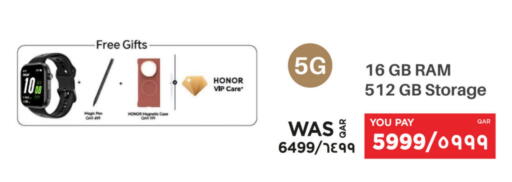 available at Emax  in Qatar - Al Shamal