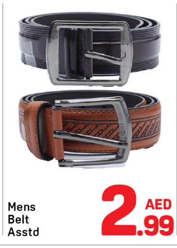 available at Day to Day Department Store in UAE - Dubai