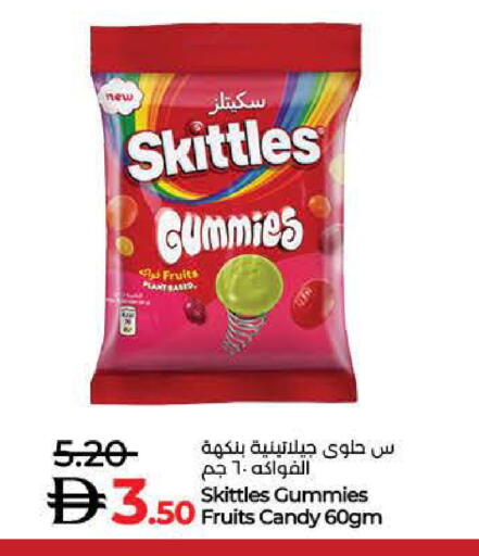 available at لولو هايبرماركت in الإمارات العربية المتحدة , الامارات - الشارقة / عجمان