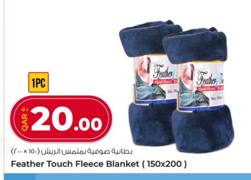 available at Rawabi Hypermarket in Qatar - Al Rayyan