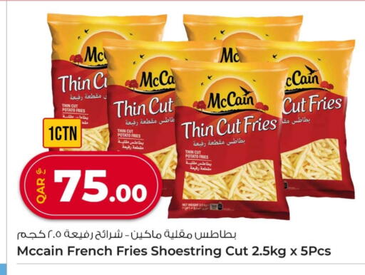 Potato available at Rawabi Hypermarket in Qatar - Doha