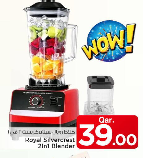 Mixer / Grinder available at Mark & Save  in Qatar - Al-Shahaniya