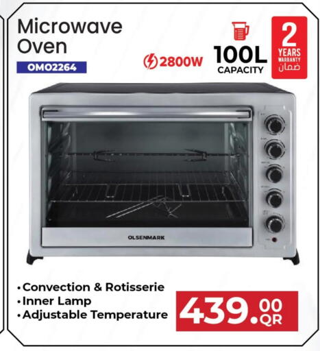 أولسنمارك فرن الميكروويف available at مارك & سيف in قطر - الدوحة
