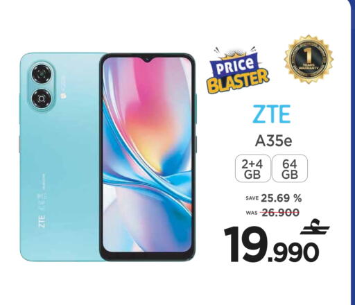 available at MARK & SAVE in Oman - Muscat