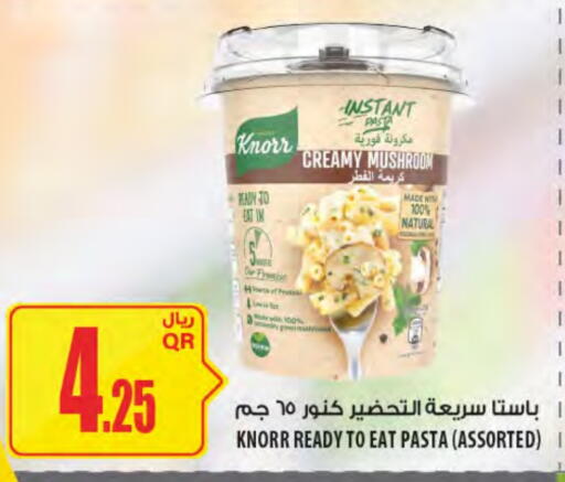 KNORR Pasta available at Al Meera in Qatar - Al Khor