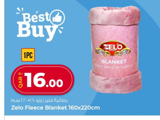 available at Rawabi Hypermarket in Qatar - Umm Salal