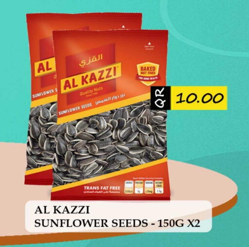 available at Rawabi Hypermarket in Qatar - Umm Salal