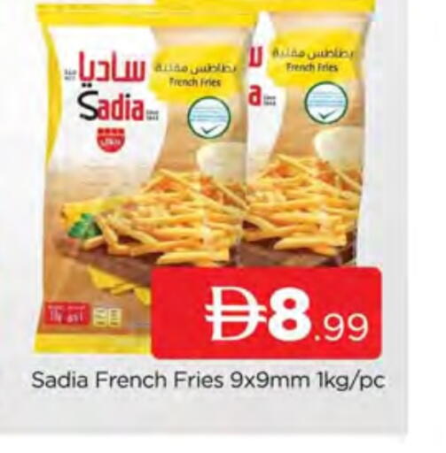 SADIA available at AL MADINA (Dubai) in UAE - Dubai