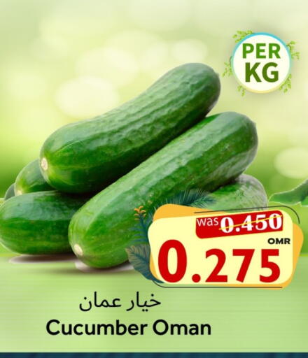 Cucumber from Oman available at Al Qoot Hypermarket in Oman - Muscat