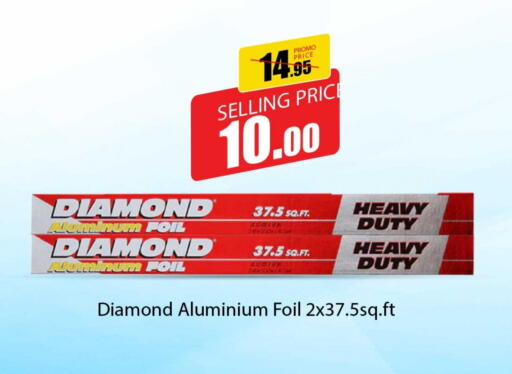 DIAMOND Aluminum Foil available at Rawabi Hypermarket in Qatar - Al Shamal