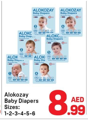 ALOKOZAY available at دي تو دي in الإمارات العربية المتحدة , الامارات - دبي