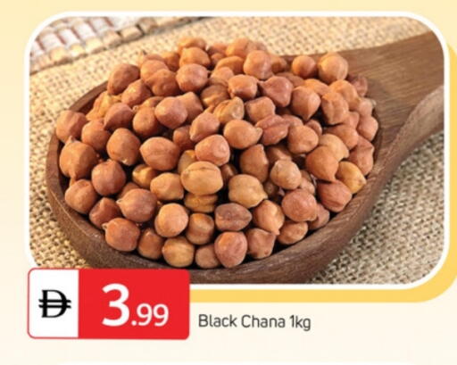 available at سوق طلال in الإمارات العربية المتحدة , الامارات - دبي