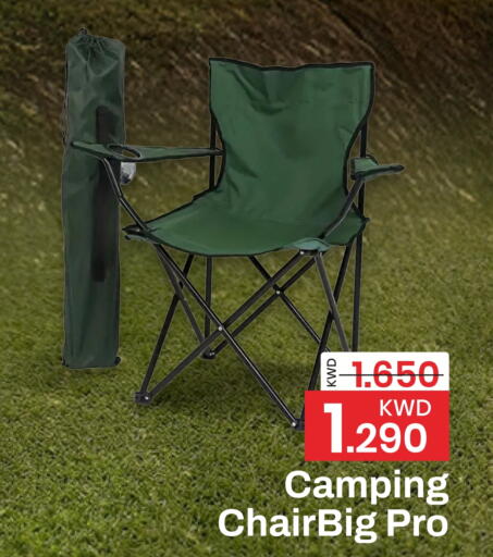 available at Mark & Save in Kuwait - Ahmadi Governorate