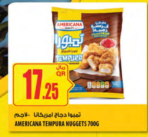 أمريكانا ناجتس الدجاج available at شركة الميرة للمواد الاستهلاكية in قطر - الشمال