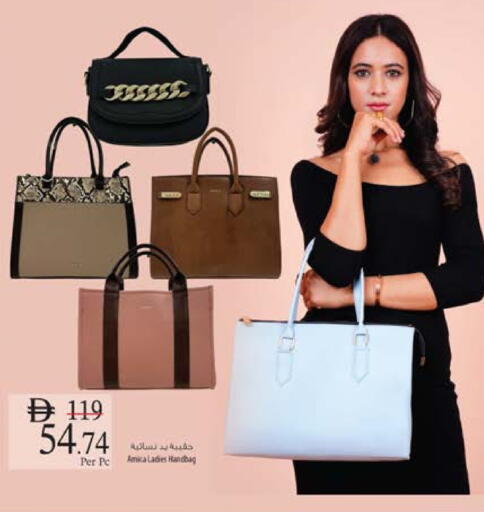 Ladies Bag available at Safeer Market in UAE - Ras al Khaimah