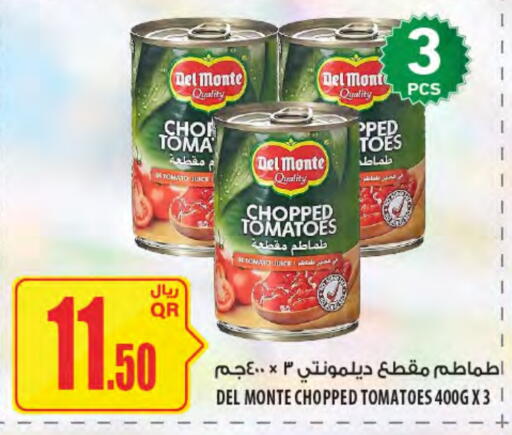 DEL MONTE available at Al Meera in Qatar - Umm Salal