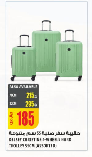 Trolley available at Al Meera in Qatar - Al Khor