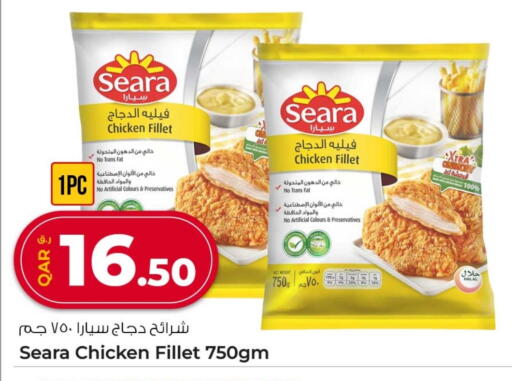 SEARA Chicken Strips available at Rawabi Hypermarket in Qatar - Doha