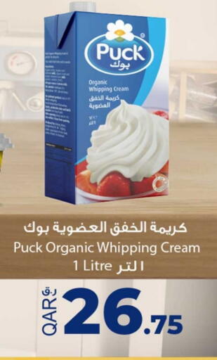 PUCK Whipping / Cooking Cream available at Rawabi Hypermarket in Qatar - Doha