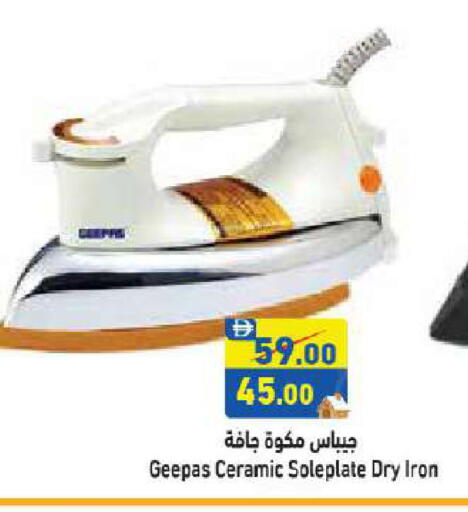 GEEPAS Ironbox available at Aswaq Ramez in UAE - Ras al Khaimah