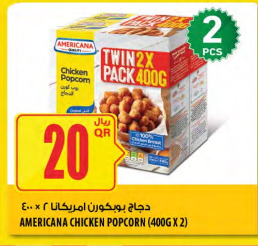 AMERICANA Chicken Pop Corn available at Al Meera in Qatar - Doha