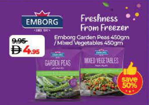 Peas available at Lulu Hypermarket in UAE - Ras al Khaimah