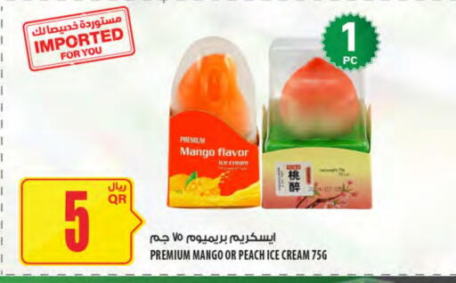 Mango Peach available at شركة الميرة للمواد الاستهلاكية in قطر - الخور