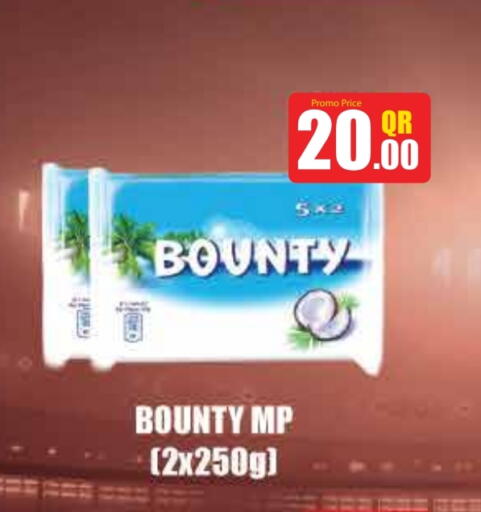 available at Monoprix in Qatar - Al Shamal