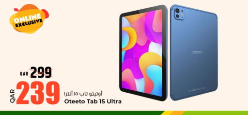 available at Rawabi Hypermarket in Qatar - Umm Salal