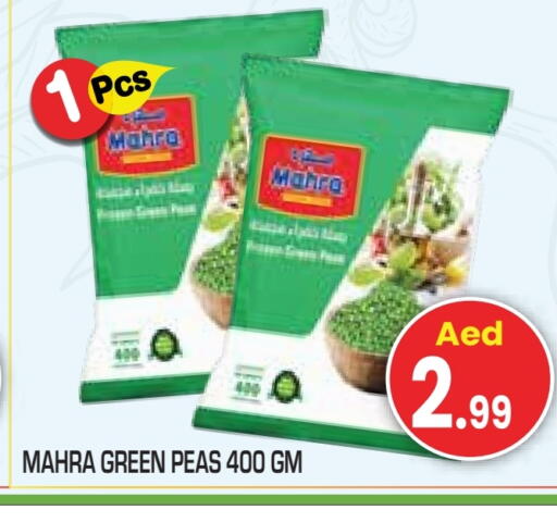 Peas available at Fresh Spike Supermarket in UAE - Dubai