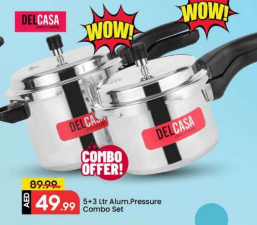 available at مارك & سيف in الإمارات العربية المتحدة , الامارات - دبي