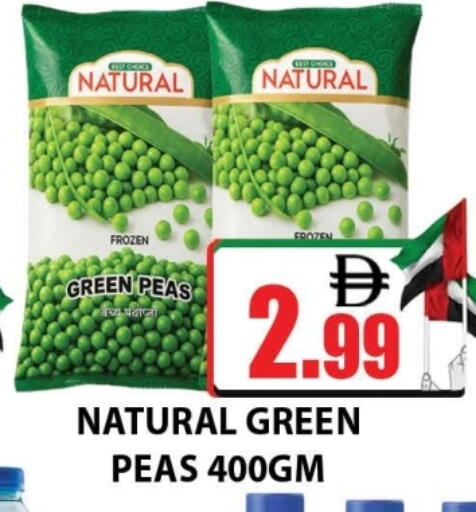 Peas available at AL MADINA (Dubai) in UAE - Dubai