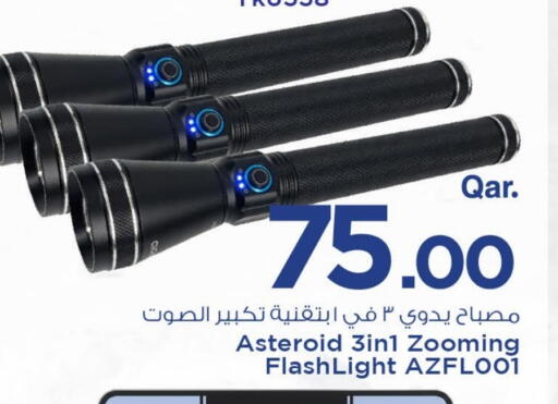 available at Mark & Save  in Qatar - Al Shamal