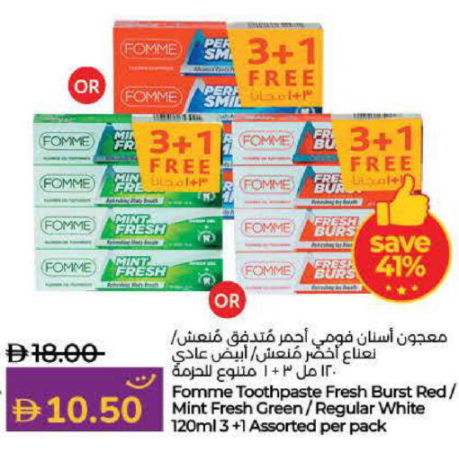 Toothpaste available at Lulu Hypermarket in UAE - Sharjah / Ajman