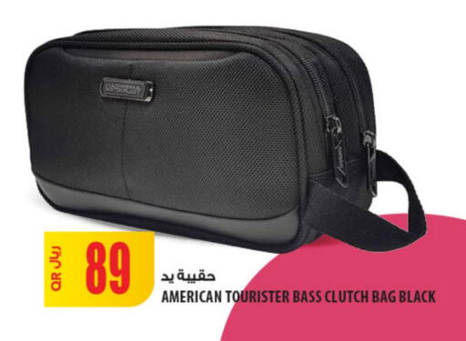 available at شركة الميرة للمواد الاستهلاكية in قطر - الدوحة