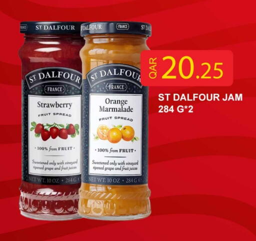 Peanut Butter available at Rawabi Hypermarket in Qatar - Umm Salal