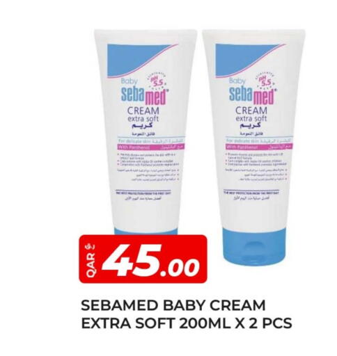 سيباميد available at روابي هايبرماركت in قطر - أم صلال