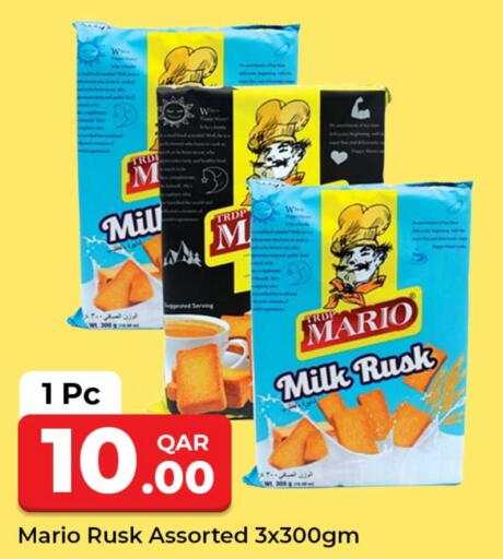 available at Rawabi Hypermarket in Qatar - Umm Salal