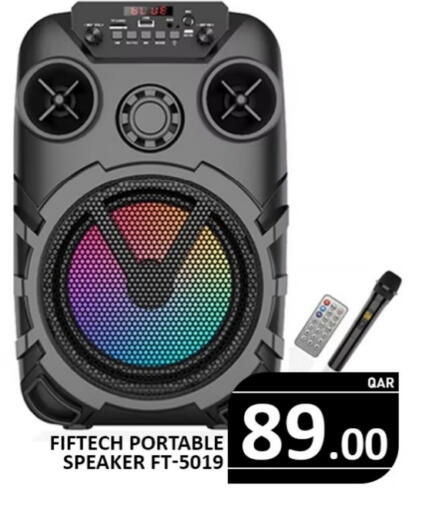 Speaker available at Passion Hypermarket in Qatar - Al Shamal