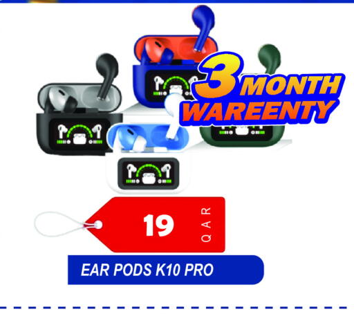 available at Rambo Mart in Qatar - Al Shamal