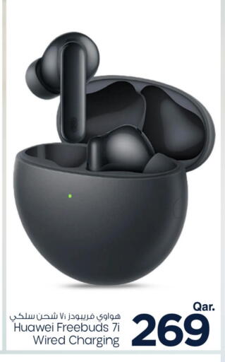 هواوي سماعات أذن available at مارك & سيف in قطر - الدوحة