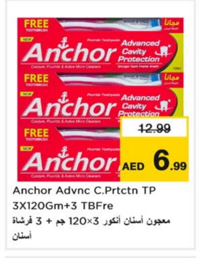 Toothpaste available at Nesto Hypermarket in UAE - Dubai