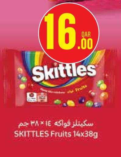 available at Monoprix in Qatar - Al Shamal