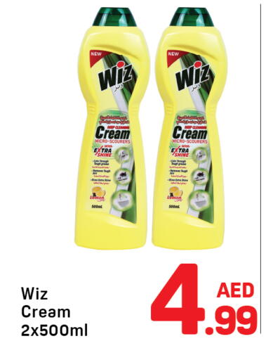 Lemon available at دي تو دي in الإمارات العربية المتحدة , الامارات - دبي