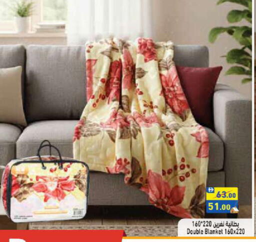 available at أسواق رامز in الإمارات العربية المتحدة , الامارات - دبي