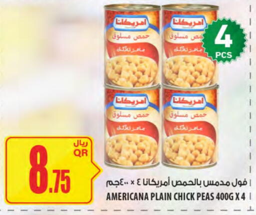 AMERICANA Chick Peas available at Al Meera in Qatar - Al Khor