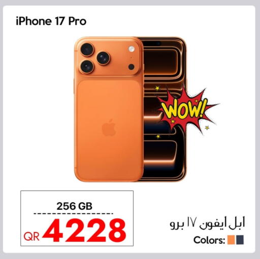 APPLE available at CELL PLANET PHONES in Qatar - Al Khor